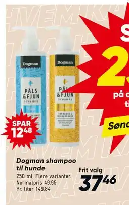 Bilka Dogman shampoo til hunde tilbud