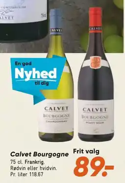 Bilka Calvet Bourgogne tilbud