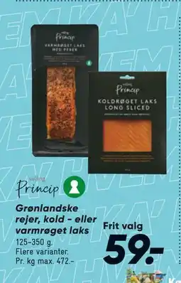 Bilka Grønlandske rejer, kold - eller varmrøget laks tilbud