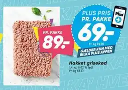 Bilka Hakket grisekød tilbud