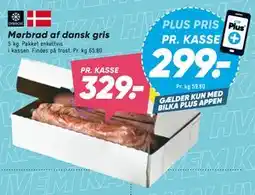 Bilka Mørbrad af dansk gris tilbud