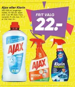 Bilka Ajax eller Klorin tilbud