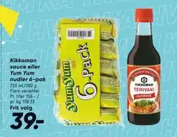 Bilka Kikkoman sauce eller Yum Yum nudler 6-pak tilbud