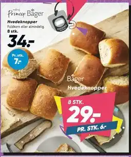 Bilka Hvedeknopper tilbud