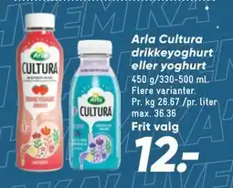 Bilka Arla Cultura drikkeyoghurt eller yoghurt tilbud