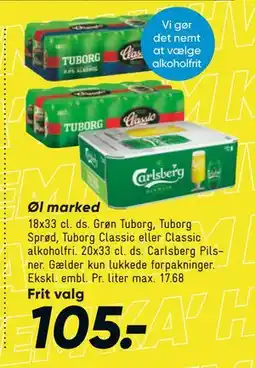Bilka Øl marked tilbud