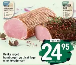 REMA 1000 Delika røget hamburgerryg tilsat lage eller krydderkam tilbud