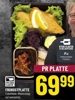 Løvbjerg FROKOSTPLATTE tilbud