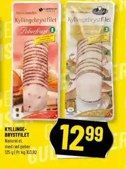 Løvbjerg Kyllingebrystfilet Peberfrugt tilbud