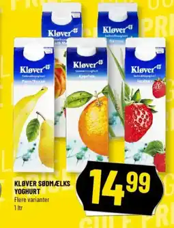 Løvbjerg KLØVER SØDMÆLKS YOGHURT tilbud