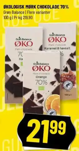 Løvbjerg ØKOLOGISK MØRK CHOKOLADE 70% Grøn Balance | Flere varianter tilbud