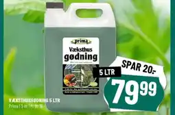 Løvbjerg VÆKSTHUSGØDNING 5 LTR tilbud