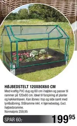 Land & Fritid Højbedstelt 120x80x60 cm tilbud