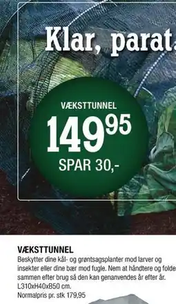 Land & Fritid Væksttunnel tilbud