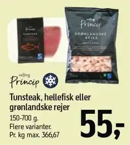 Føtex Tunsteak, hellefisk eller grønlandske rejer 150-700g tilbud