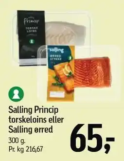Føtex Salling Princip torskeloins eller Salling ørred 300 g tilbud