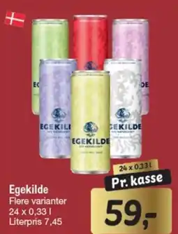 Fakta Tyskland Egekilde Flere varianter tilbud