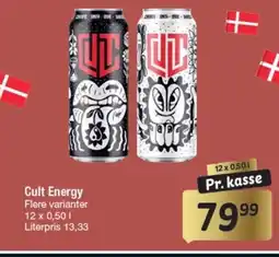 Fakta Tyskland Cult Energy tilbud