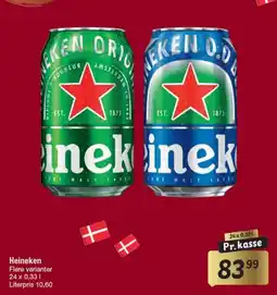 Fakta Tyskland Heineken tilbud