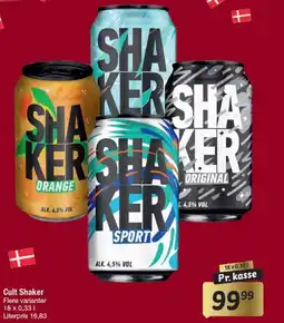 Fakta Tyskland Cult Shaker Flere tilbud