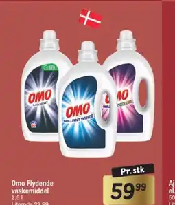 Fakta Tyskland Omo Flydende vaskemiddel 2,51 tilbud