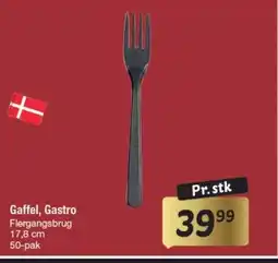 Fakta Tyskland Gaffel, Gastr tilbud