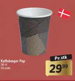 Fakta Tyskland Kaffebæger Pap tilbud