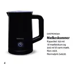 Kop & Kande GASTRONOMA Mælkeskummer tilbud