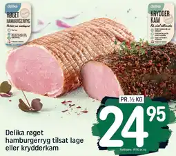 REMA 1000 Delika røget hamburgerryg tilsat lage eller krydderkarn tilbud