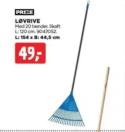 jem & fix PRIZE LØVRIVE tilbud