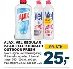 Let-Køb Ajax, vel regular 2-pak eller dun-let outdoor fresh tilbud