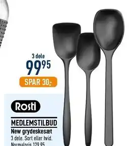 Imerco New grydeskesæt tilbud