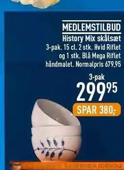 Imerco History mix skålsæt tilbud