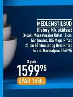 Imerco History mix skålsæt tilbud