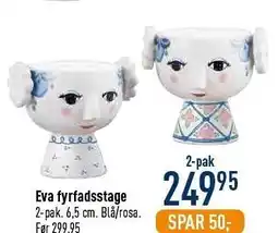 Imerco Eva fyrfadsstage tilbud