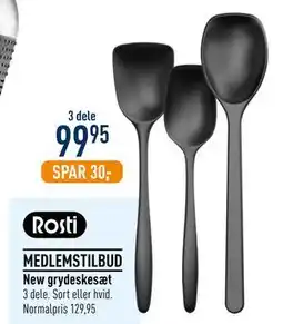 Imerco New grydeskesæt tilbud