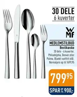 Imerco Bestikæske tilbud