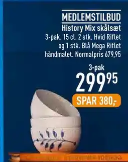 Imerco History Mix skålsæt tilbud