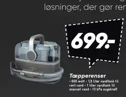 Bilka Tæpprenser tilbud