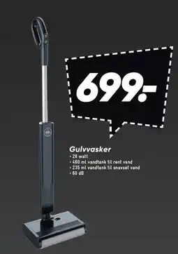 Bilka Gulvavasker tilbud