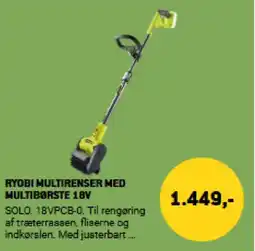 XL-BYG RYOBI Multirenser med multiborste 18v tilbud