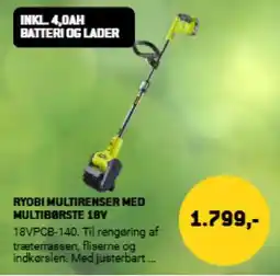 XL-BYG RYOBI Multirenser med multiborste 18v tilbud