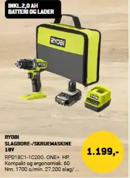XL-BYG RYOBI Slagbore-/skruemaskine 18v tilbud