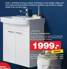 Bauhaus Kompas møbelpakke tilbud