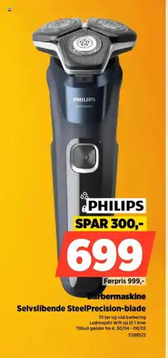 Power PHILIPS Selvslibende Steel Precision-blade tilbud