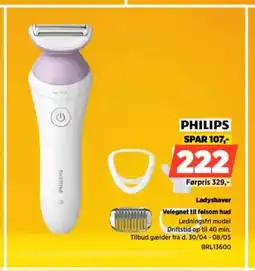 Power PHILIPS tilbud