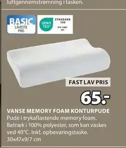 JYSK VANSE MEMORY FOAM KONTURPUD tilbud