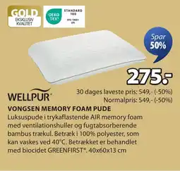 JYSK Wellpurⓡ vongsen memory foam pude tilbud