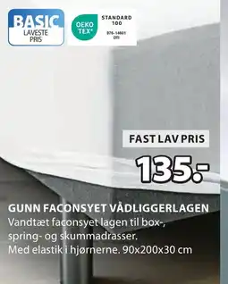JYSK GUNN FACONSYET VÅDLIGGERLAGEN tilbud