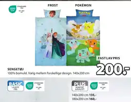 JYSK SENGETØJ tilbud